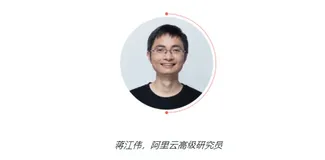 深度 | 阿里云蒋江伟：什么是真正的云原生？