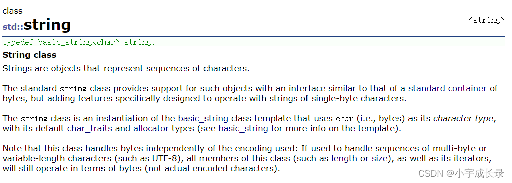 C++入门指南：string类文档详细解析（非常经典，建议收藏）