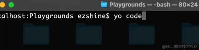 使用脚手架新建一个插件 | VSCode 插件开发系列教程