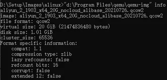 如何本地安装Alibaba Cloud Linux