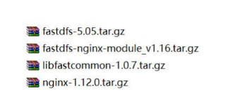 CentOS7中 nginx 搭建 FastDFS 分布式文件存储系统
