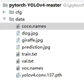 YoloV4实战：手把手教物体检测——YOLOV4（pytorch）