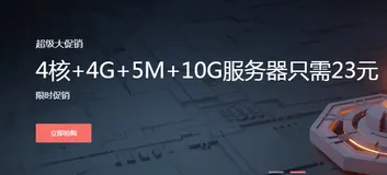 三丰云的云服务器