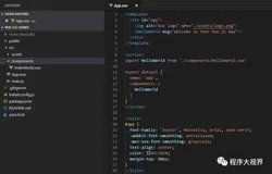 不会Vue的Java程序员不是好的架构师