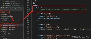 【前端二次开发框架关于关闭eslint】