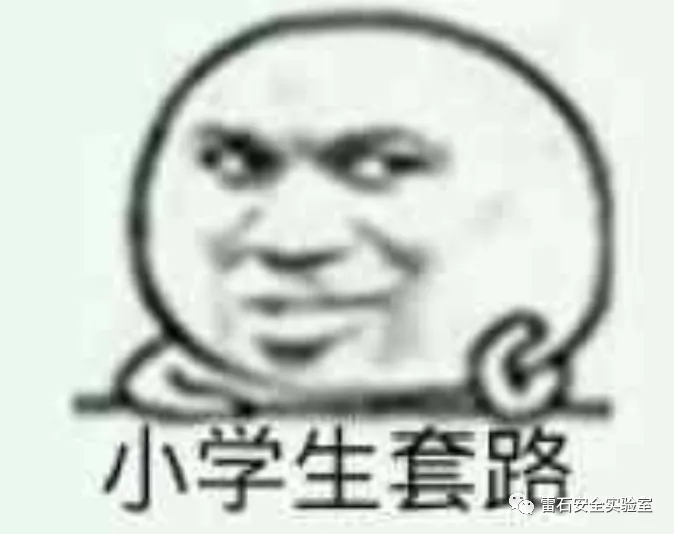ffb76d9ad5fd9806fcf87734640cc769_640_wx_fmt=png&wxfrom=5&wx_lazy=1&wx_co=1.png ffb76d9ad5fd9806fcf87734640cc769_640_wx_fmt=png&wxfrom=5&wx_lazy=1&wx_co=1.png