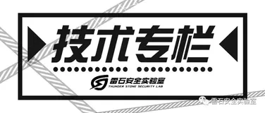 常见的加密方式实例