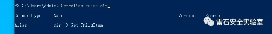 powershell红队免杀上线小Tips
