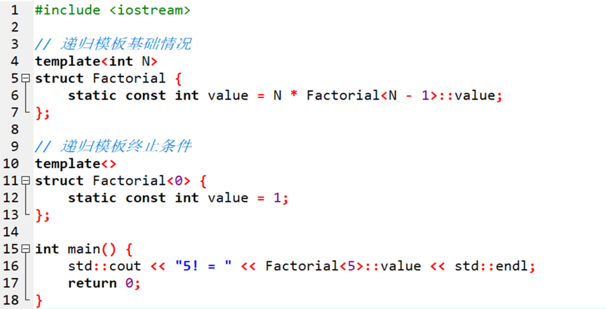探索C++中的模板元编程：一种编译时计算的强大工具