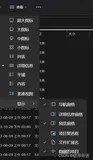 git上传项目一直报一个文件没有添加任何内容（git上拉去别人的项目上传到自己的仓库/error: failed to push some refs to ‘https://gitee.com/）