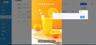 vue使用Element-plus的Image预览时样式崩乱