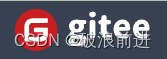 Git介绍及使用