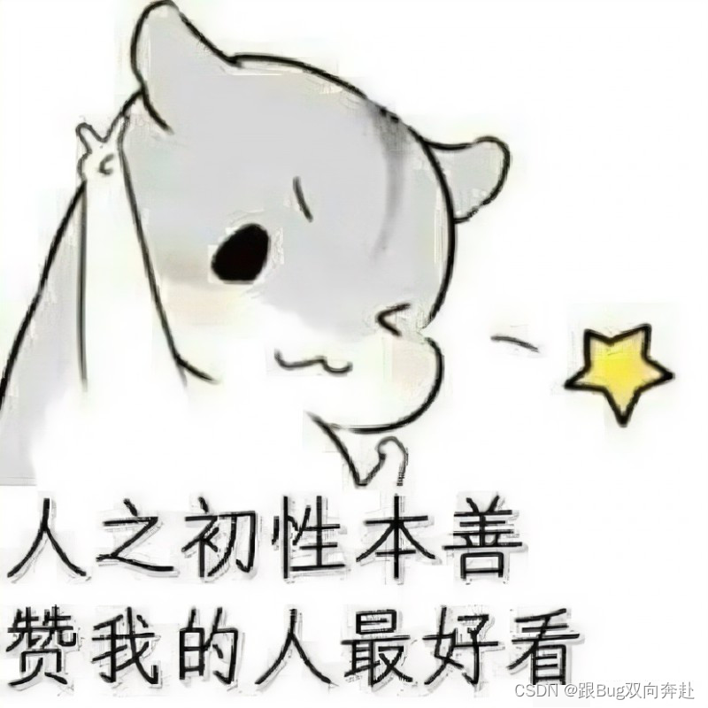 Day.js常用方法集合