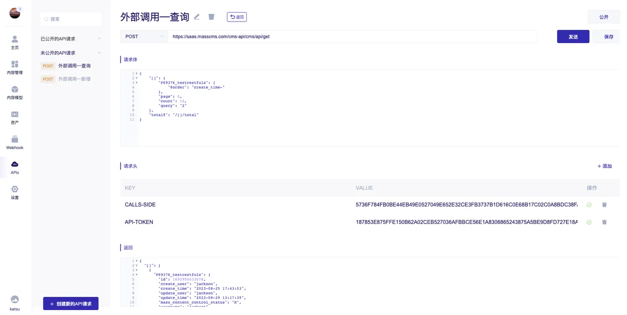 94e0cdbb-dc27-4f0f-a258-4219142ea7f4.png