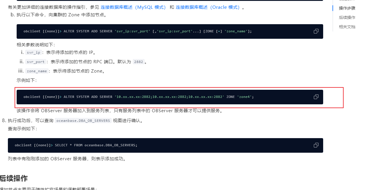 09bf0680aec57074d27572545b32b9c2.png