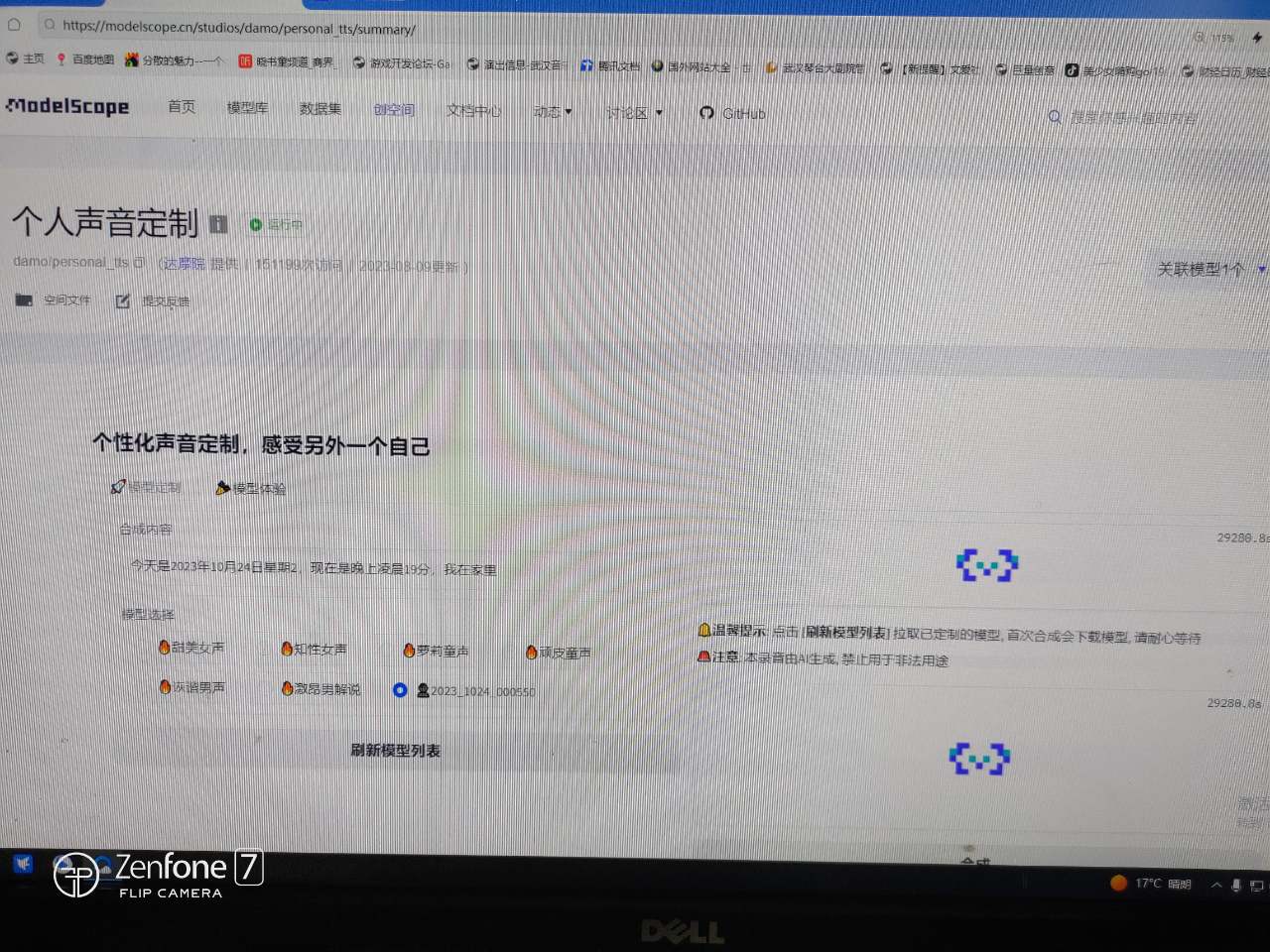 d5c066d9b9d18b1c80770496fa178964.jpg