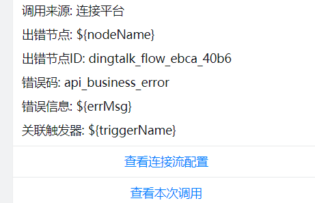 lQLPJxxUKLFl_OfNASnNAc2wKucbAvAzdDcFTJBocQC7AA_461_297.png