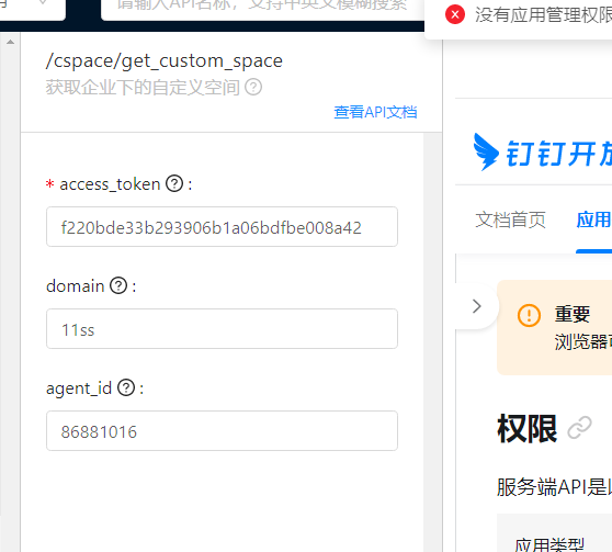 63ab2a4af126afa13398c9b1c37e838f.png