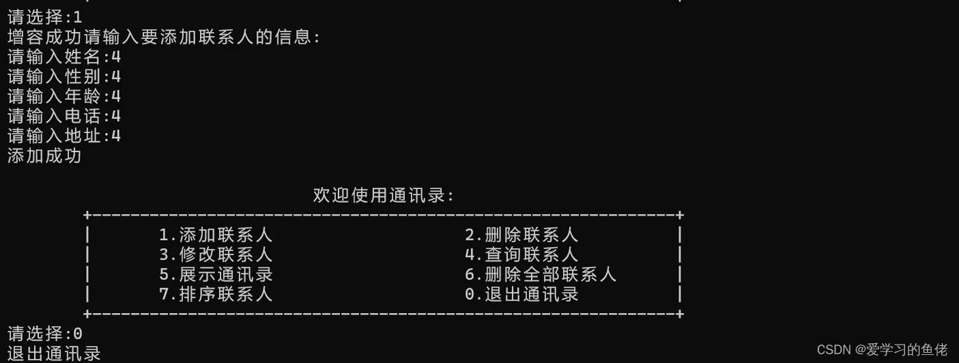 31c3c9175fd3418e8cd4b9f448c7f972.png