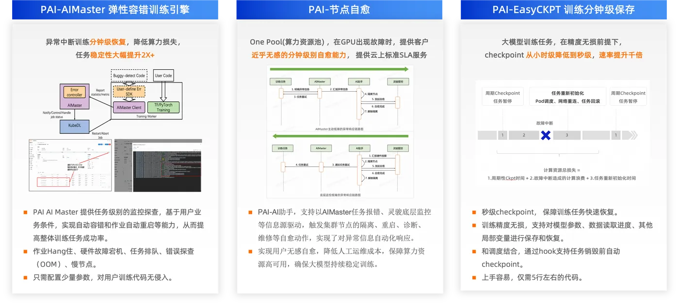 图8.png
