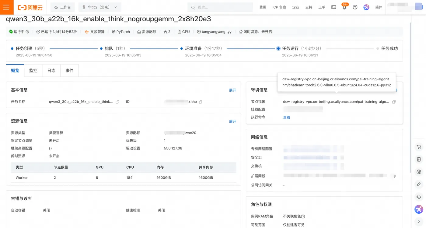 图10.png