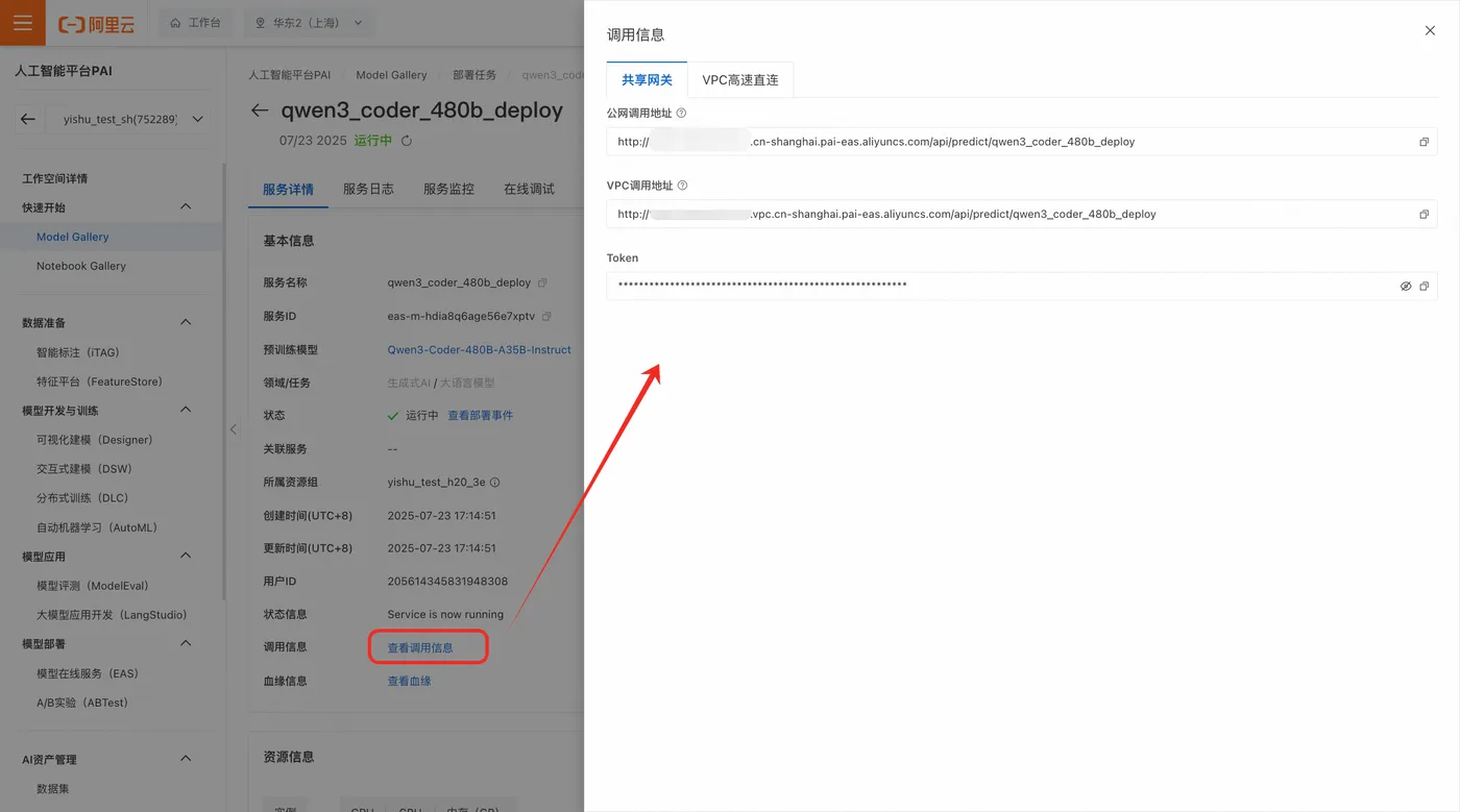 图5.png