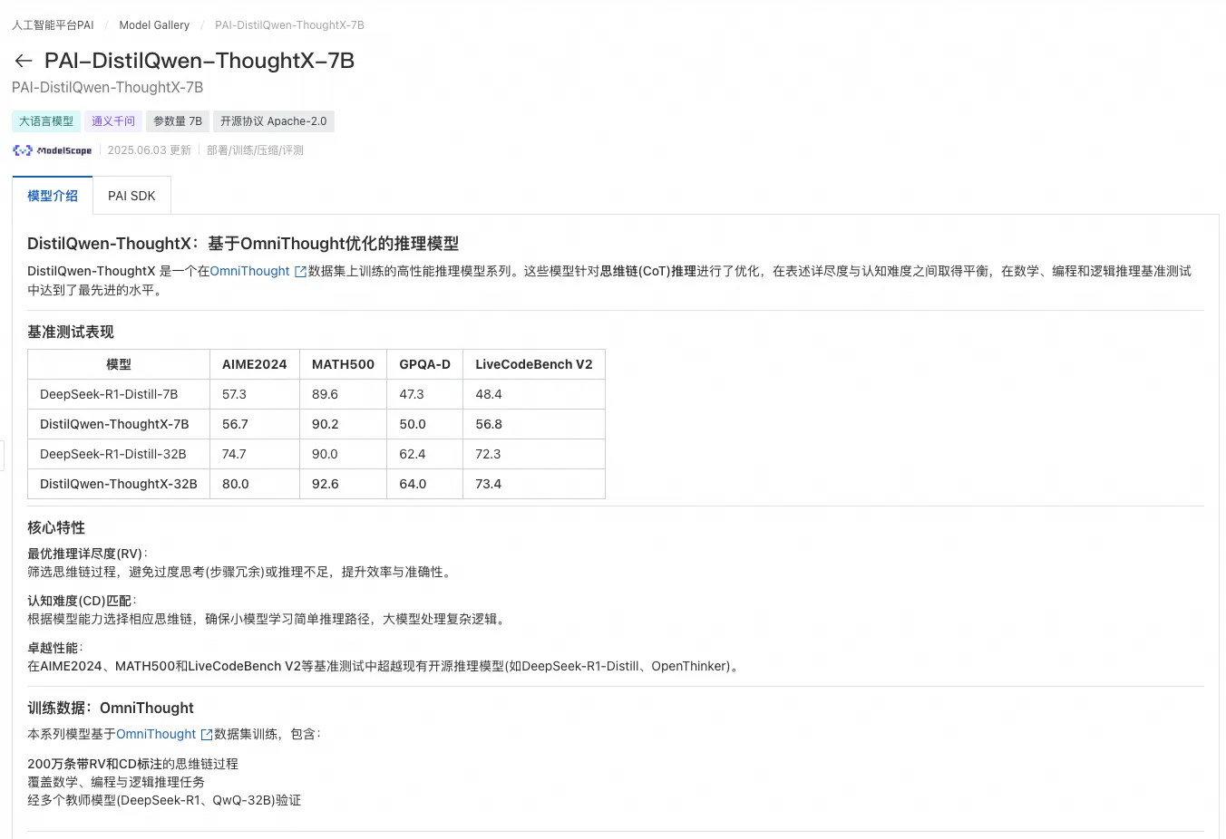 图2.png