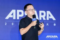 【2023云栖】黄博远：阿里云人工智能平台PAI年度发布