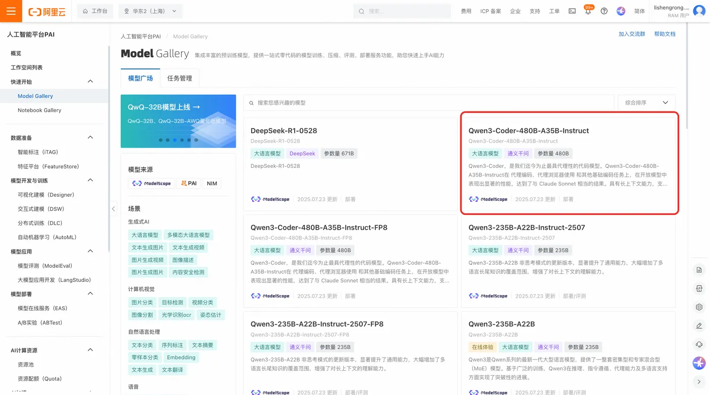 图3.png