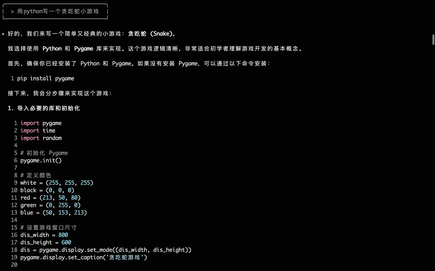 图9.png