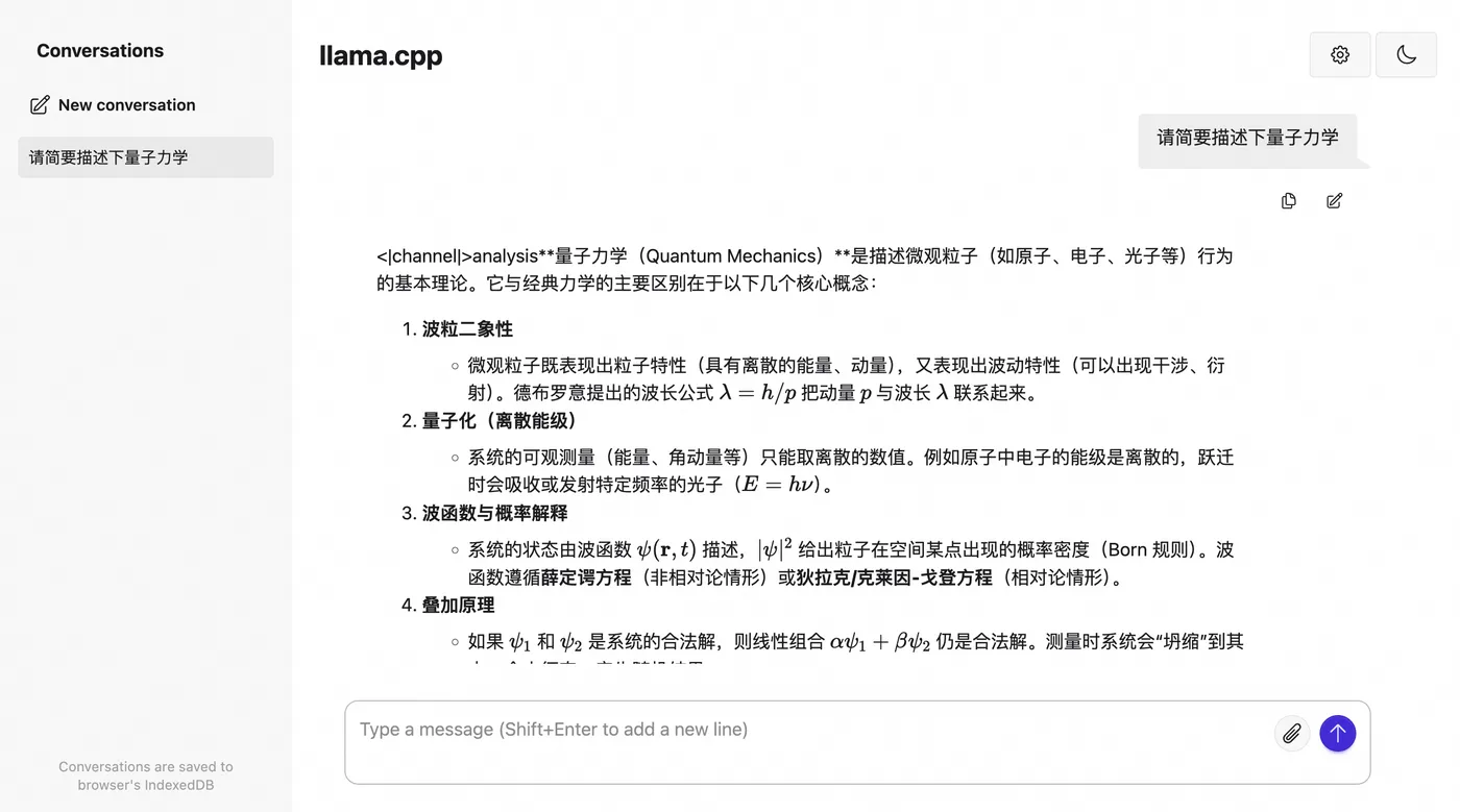 图6.png