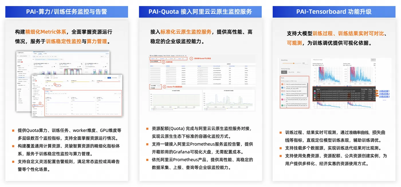 图9.png