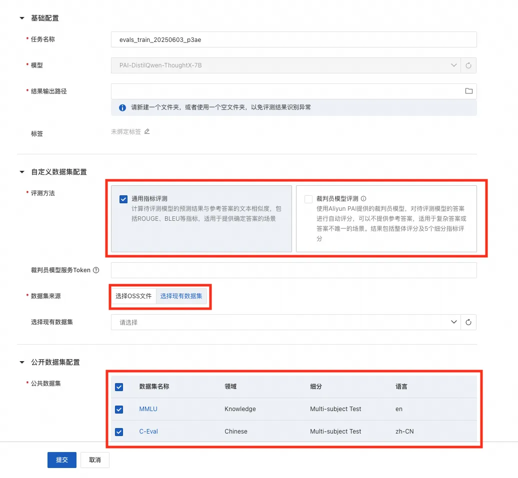 图9.png