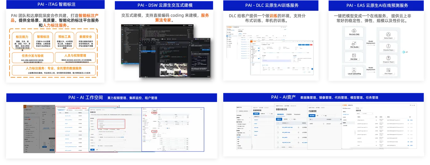 图2.png