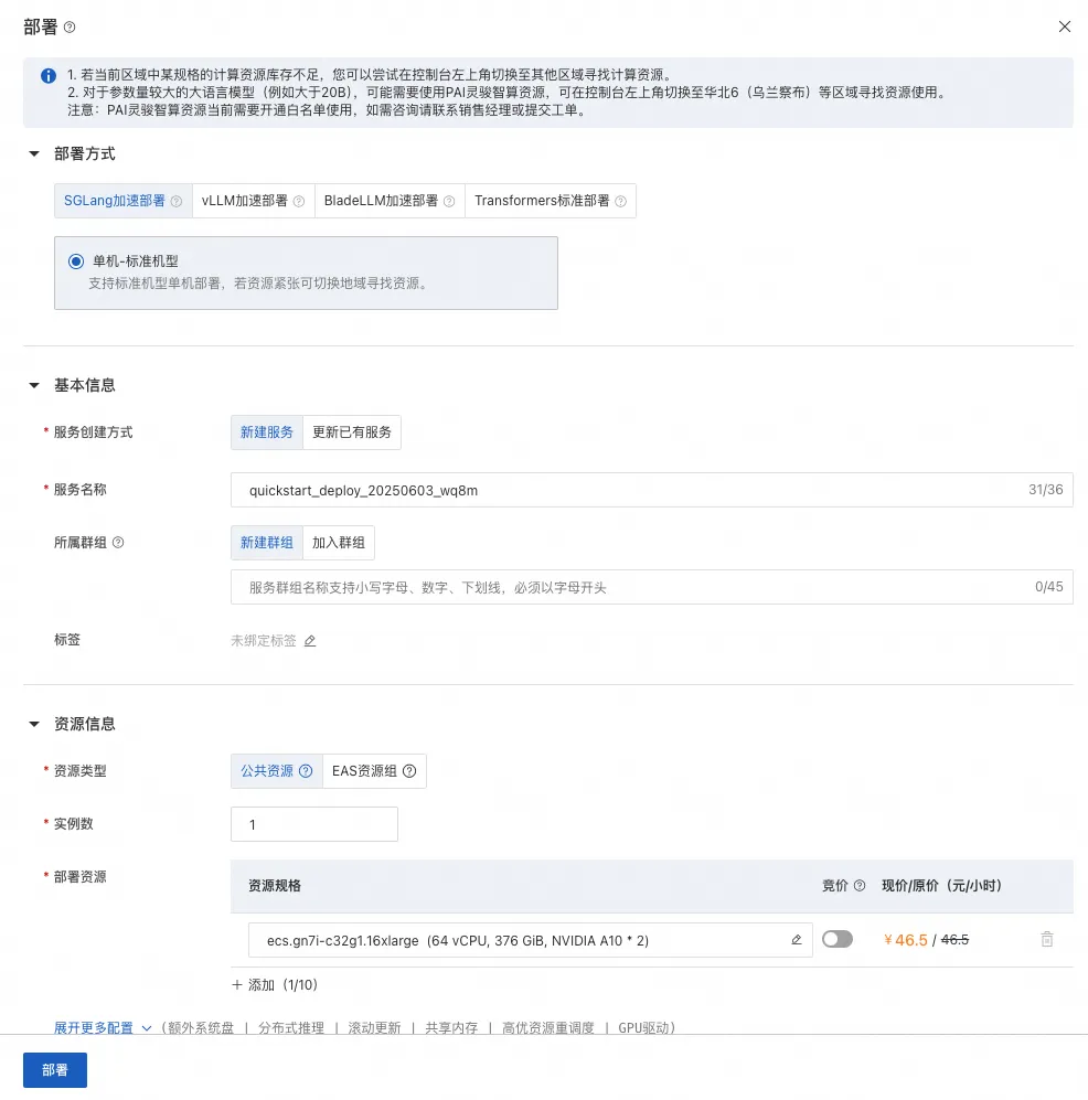 图3.png