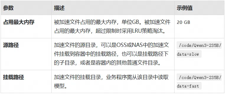 图4.png