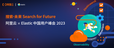 大数据&AI产品月刊【2023年3月】