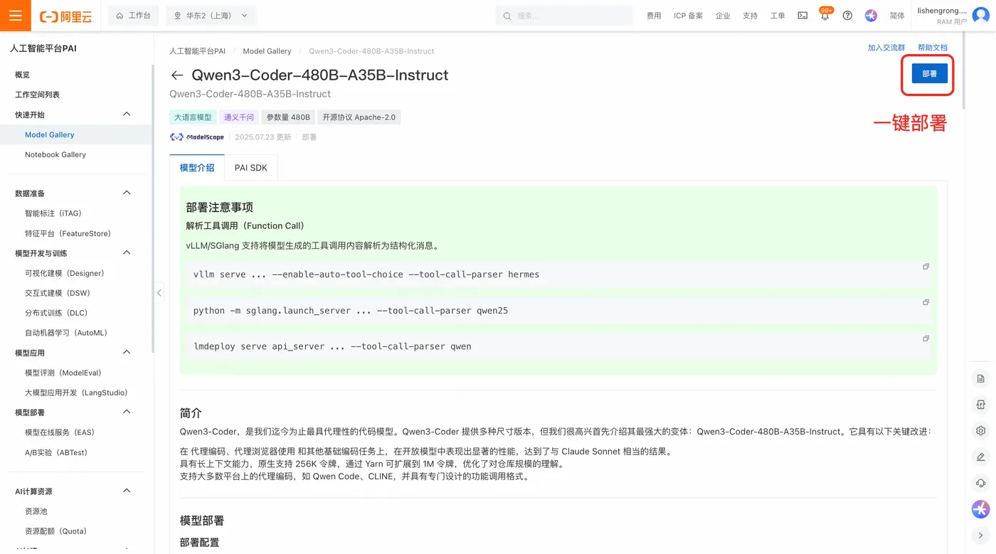 图4.png
