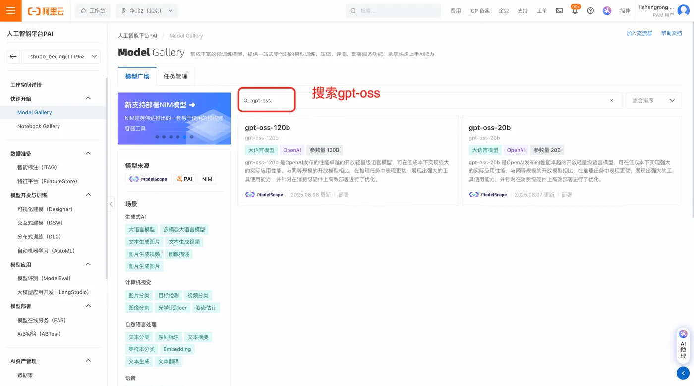 图2.png