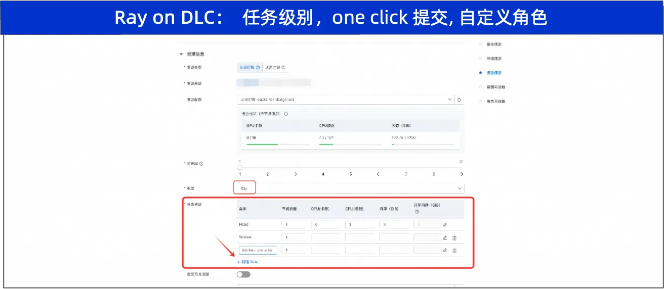 图4.png
