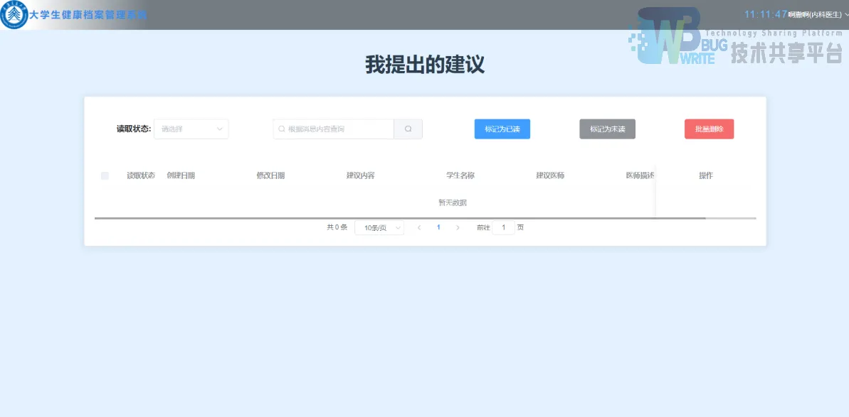 f01131936d19c40f1a47134b2e83f2e8.png f01131936d19c40f1a47134b2e83f2e8.png