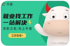 python基础 pandas读取文件查看用户数据集的大小