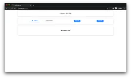 基于Python opencv实现车牌识别及二维码条形码识别系统 附完整源码