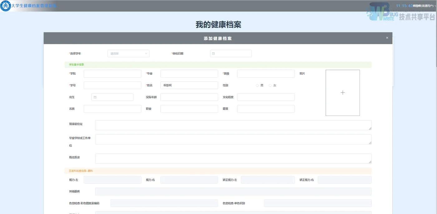 f951a897db9988fe5cd7e8b9dcce2852.png f951a897db9988fe5cd7e8b9dcce2852.png