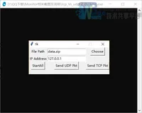 基于Python的TCP和UDP数据流的带宽竞争分析（附完整代码）