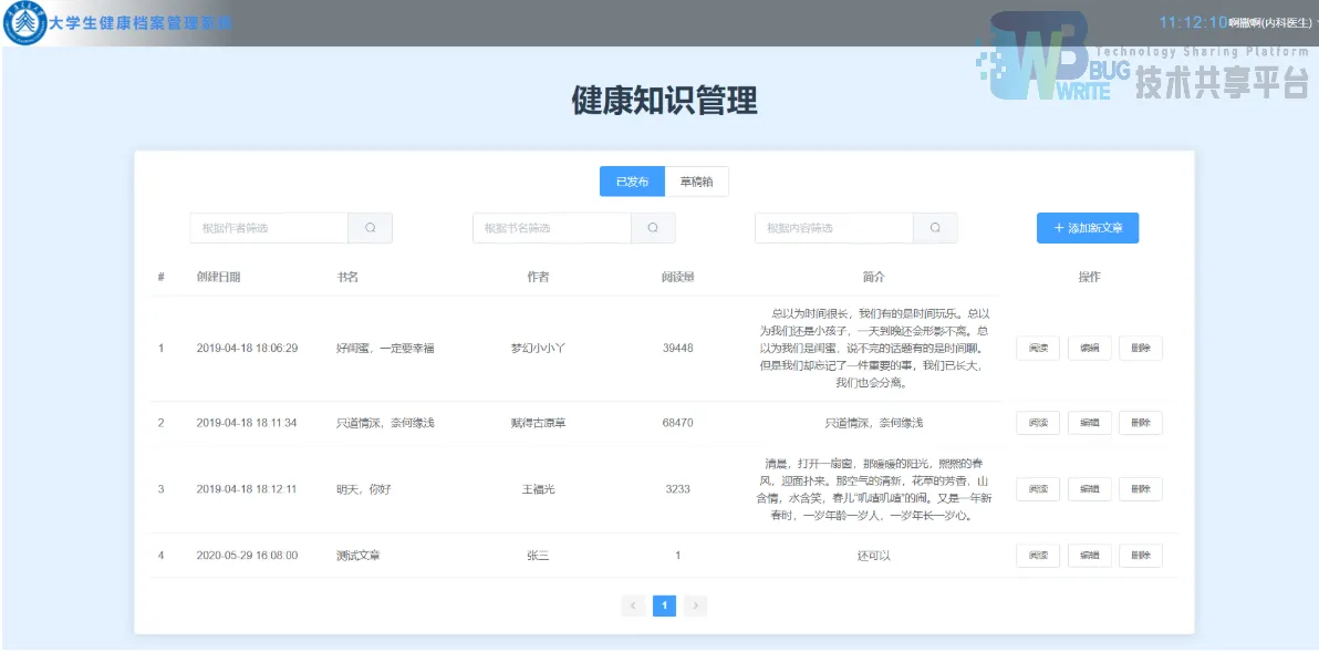 04d6c60607658d04532391dc6679dca1.png 04d6c60607658d04532391dc6679dca1.png