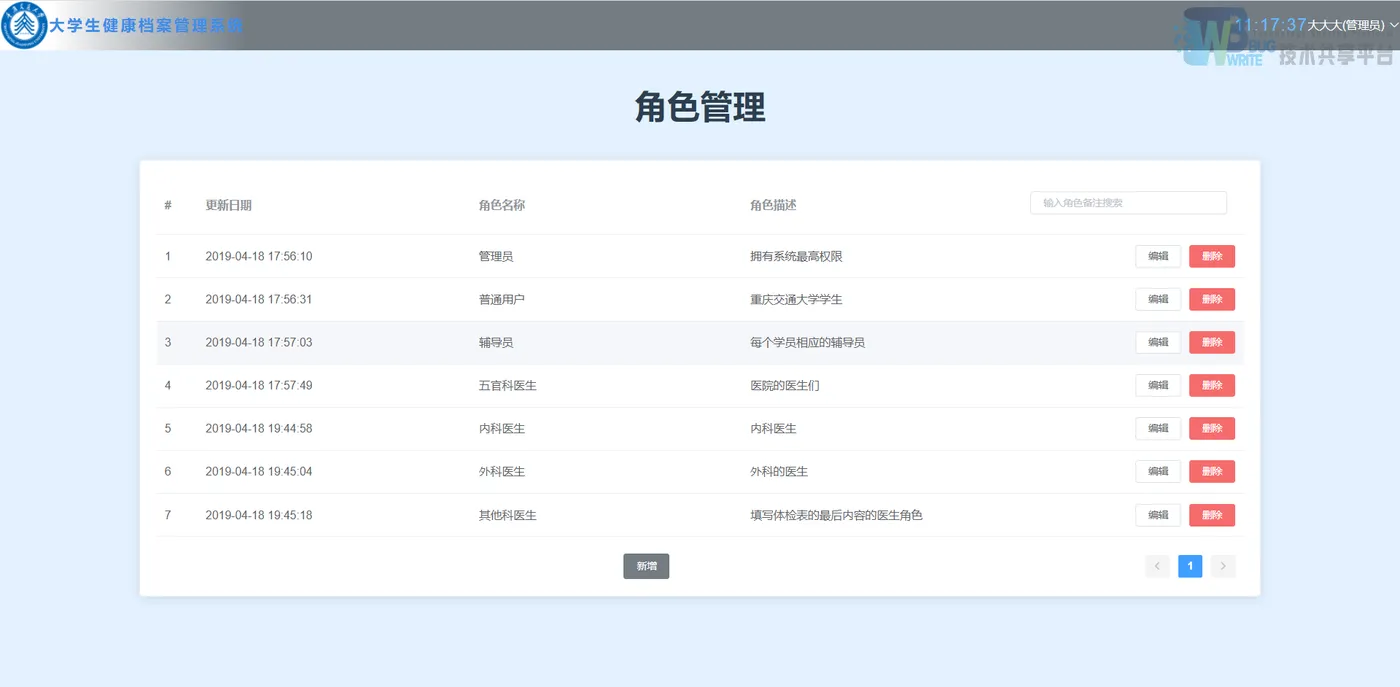 67ad7cf70527dcbc1286453500643230.png 67ad7cf70527dcbc1286453500643230.png