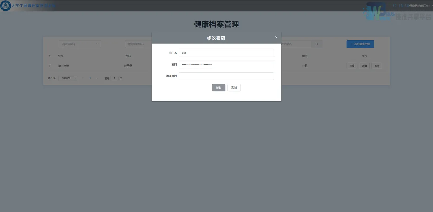 1d06ea3ed7249d2cab12d34a417af1af.png 1d06ea3ed7249d2cab12d34a417af1af.png