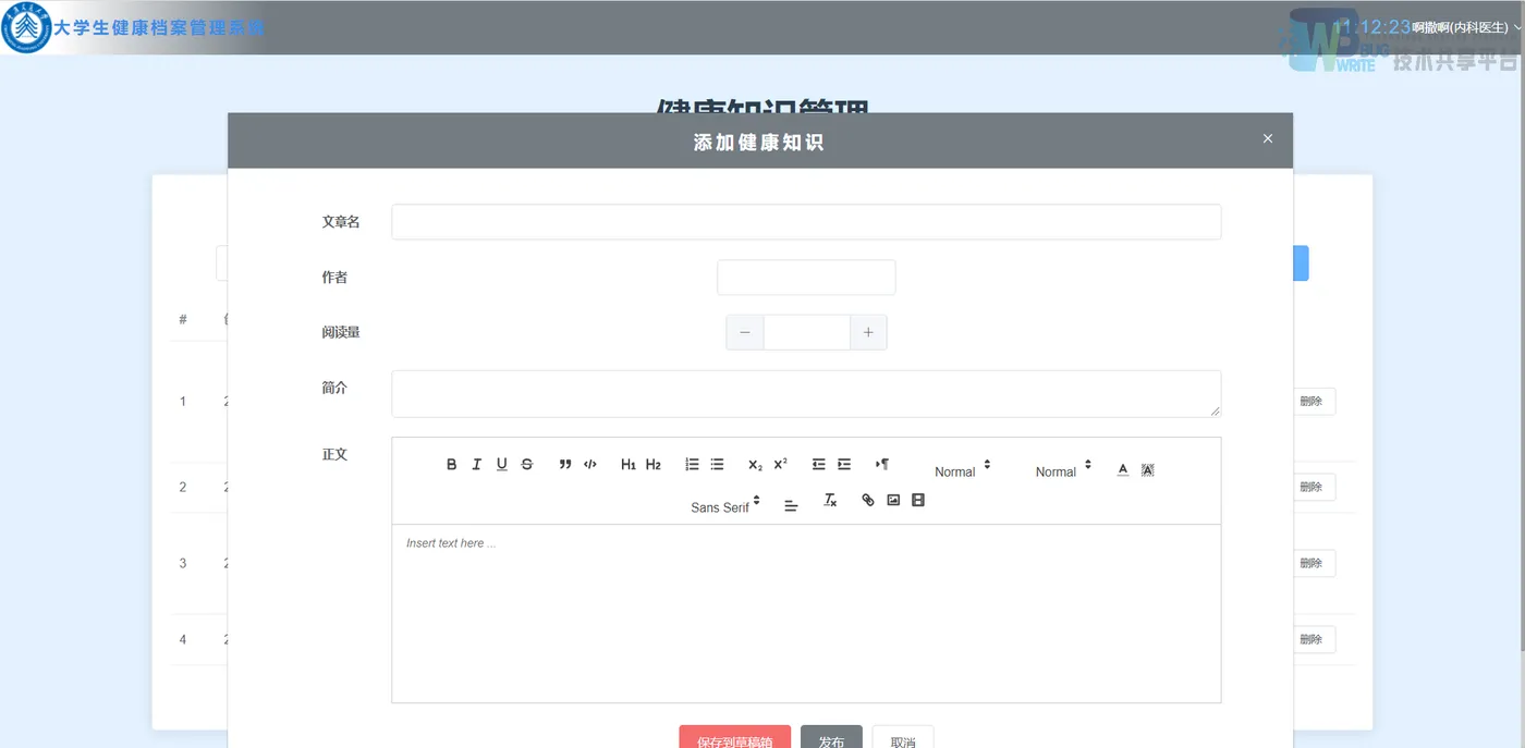 43e5e1deb02f854c678b19f5b56c8979.png 43e5e1deb02f854c678b19f5b56c8979.png