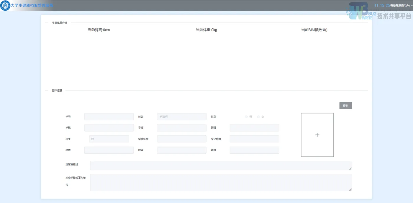 362fcf6e1b867a2eab63ea69a893dbdd.png 362fcf6e1b867a2eab63ea69a893dbdd.png